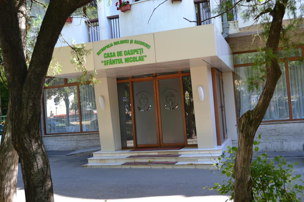 Casa De Oaspeti Sfantul Nicolae ยาช ภายนอก รูปภาพ